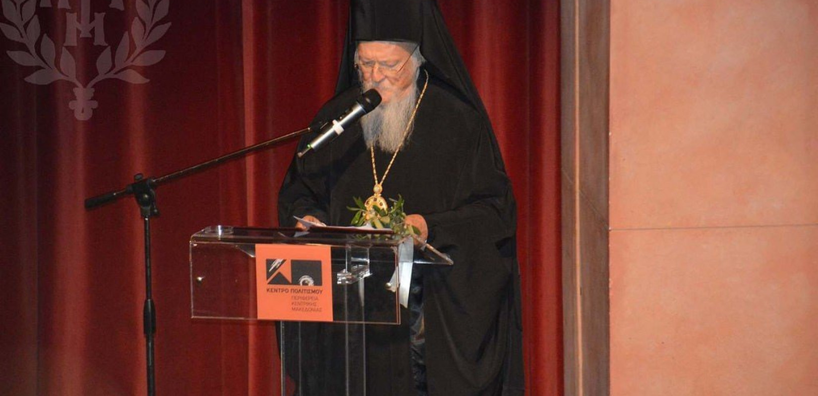 Επίτιμος πρόεδρος της Εταιρείας Μακεδονικών Σπουδών ο οικουμενικός πατριάρχης