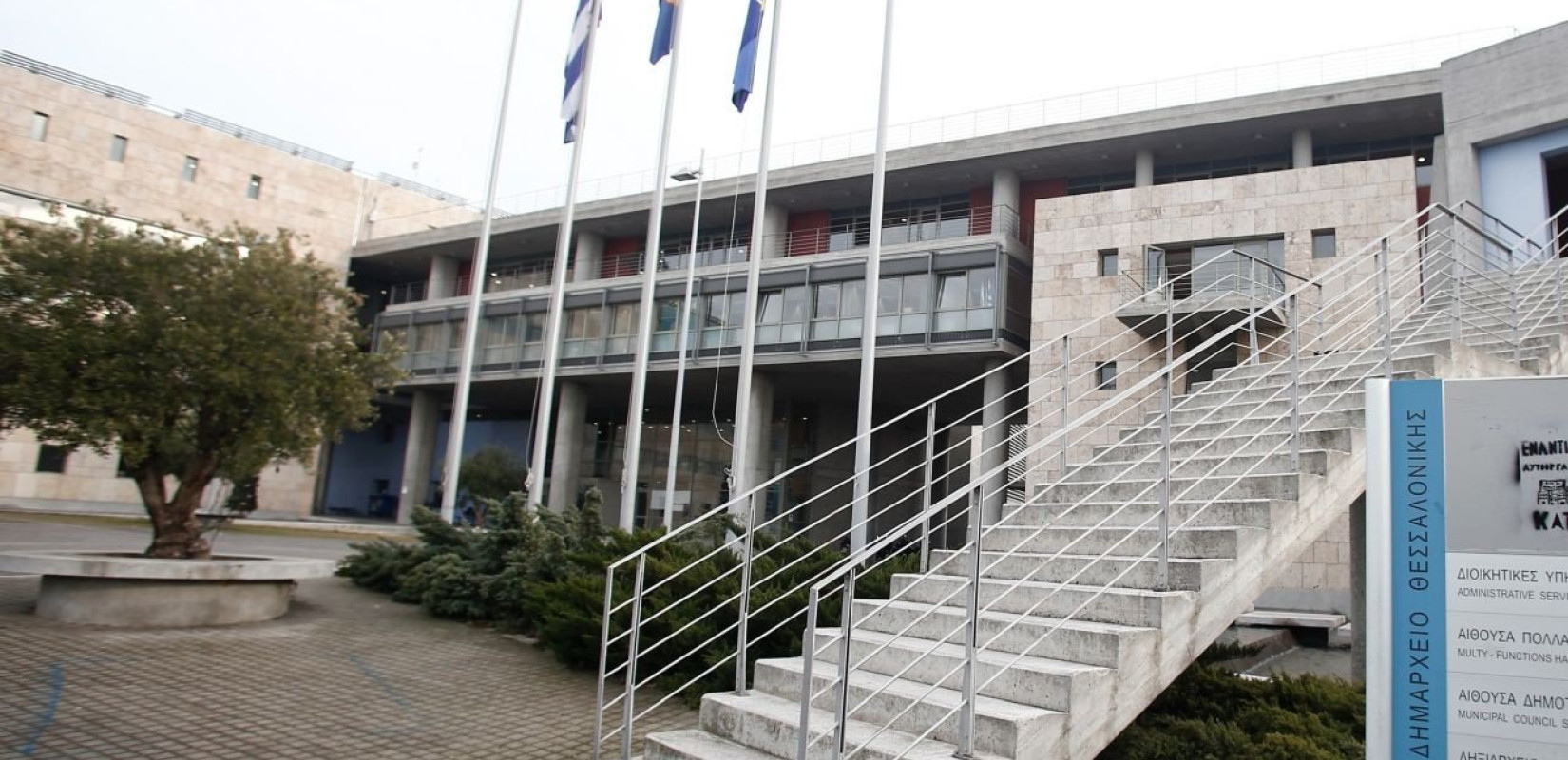Δεν αποσύρεται ο Λεκάκης - Πλώρη για Νοτοπούλου έβαλε η Χρυσίδου