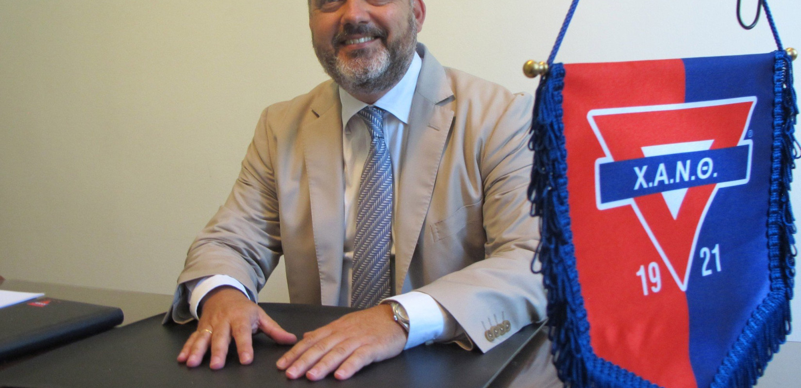 Η ΧΑΝΘ μεγάλωσε μέσα στην κρίση