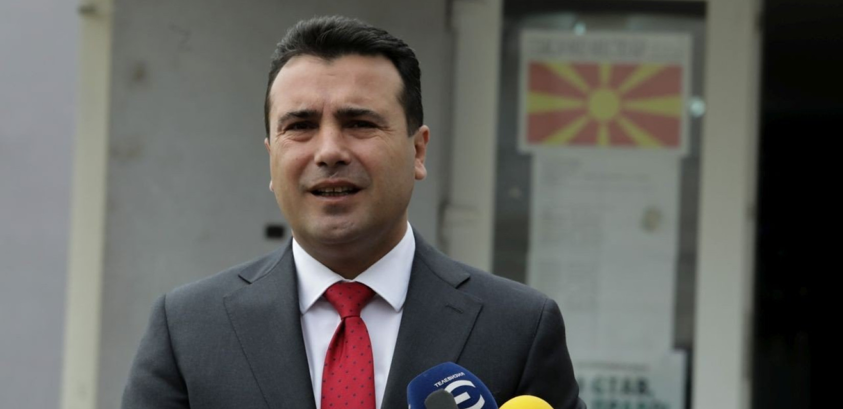 Ζάεφ: «Αν ο Τσίπρας χάσει τις εκλογές, το 'παράθυρο' θα κλείσει»