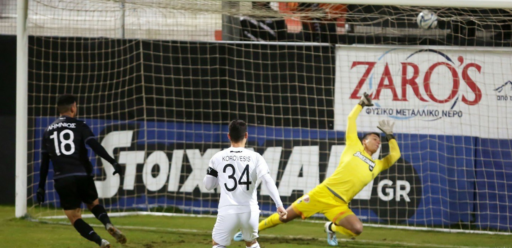 Από σήμερα στα προημιτελικά του κυπέλλου ο ΠΑΟΚ (video)