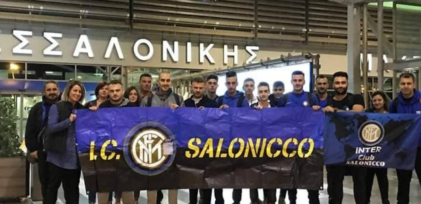Οι φαν της Ίντερ έχουν το δικό τους κλαμπ στη Θεσσαλονίκη (photos)