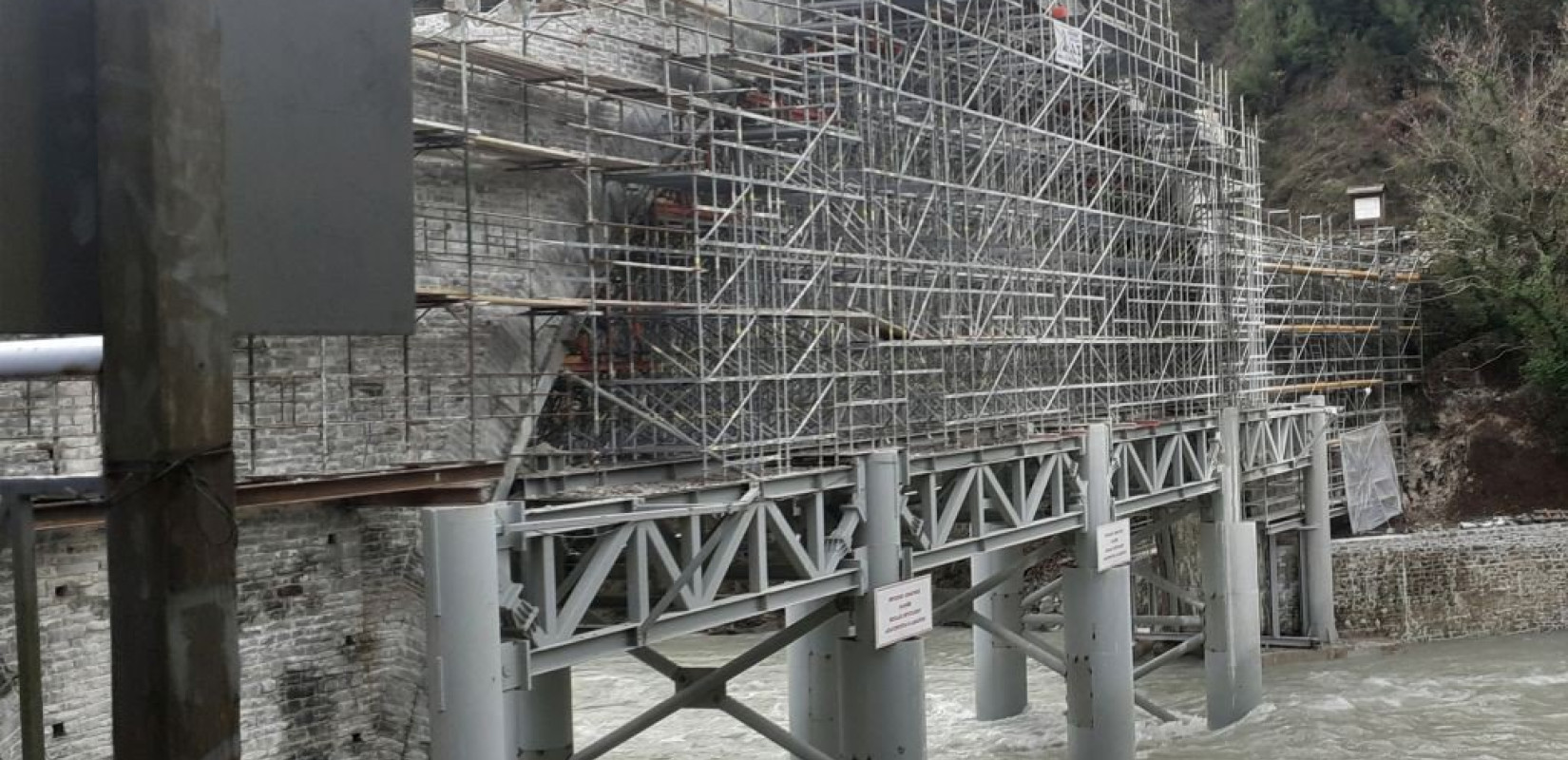 Στο αναστηλωμένο Γεφύρι της Πλάκας ο Αγιασμός των υδάτων