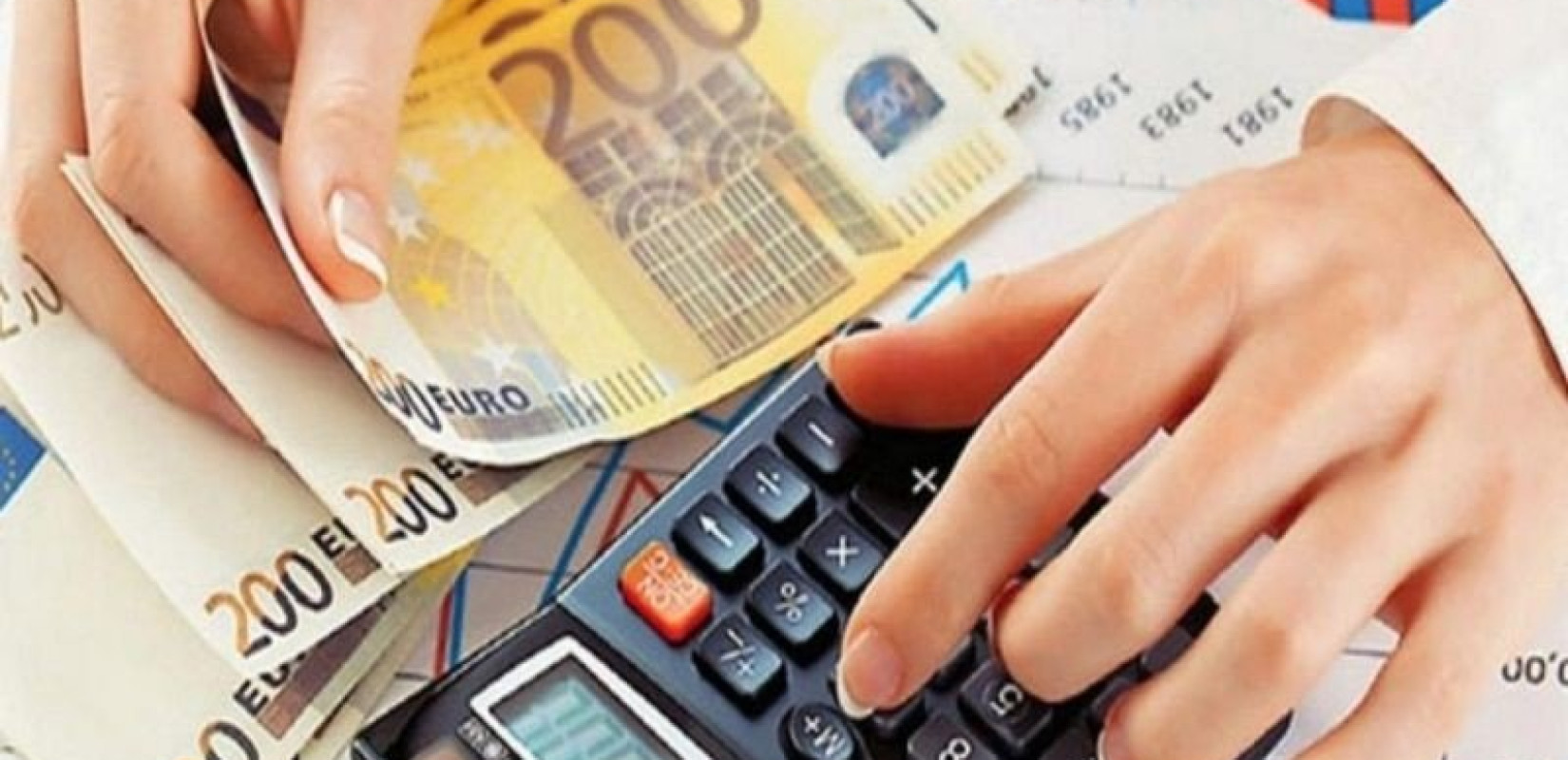 Συνταξιούχος του ΕΣΥ απαλλάχθηκε από εργοδοτικές εισφορές μετά από παρέμβαση της ΕΑΔ	