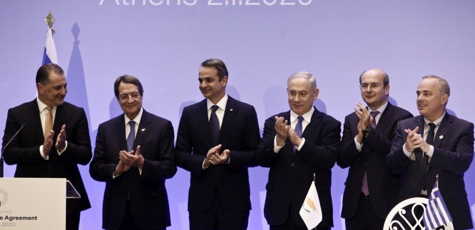 Υπεγράφη η συμφωνία για τον EastMed - Οι κοινές δηλώσεις των τριών ηγετών