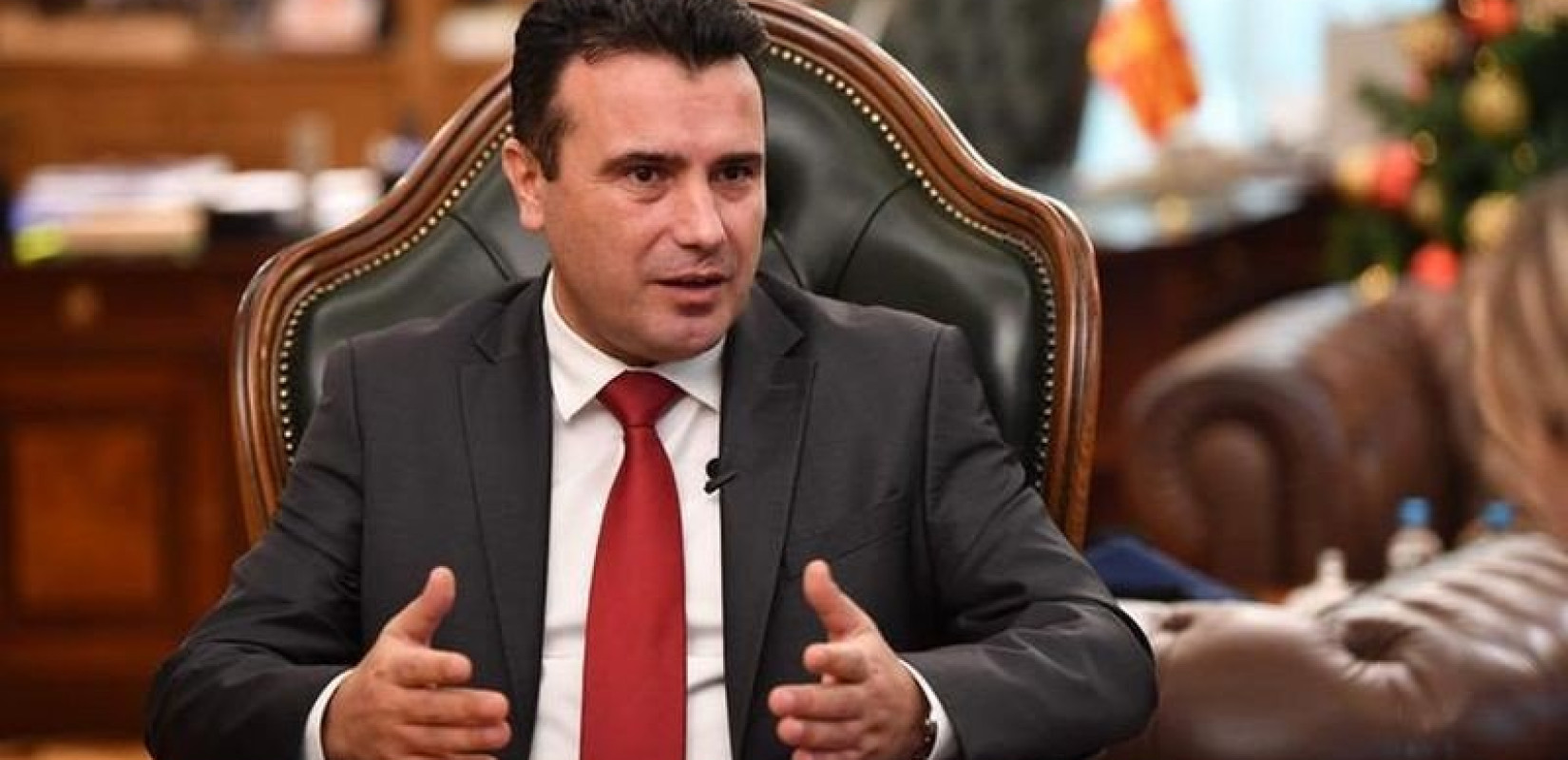 Η ποδοσφαιρική ομοσπονδία της Β. Μακεδονίας πρέπει να αλλάξει όνομα, λέει ο Ζάεφ