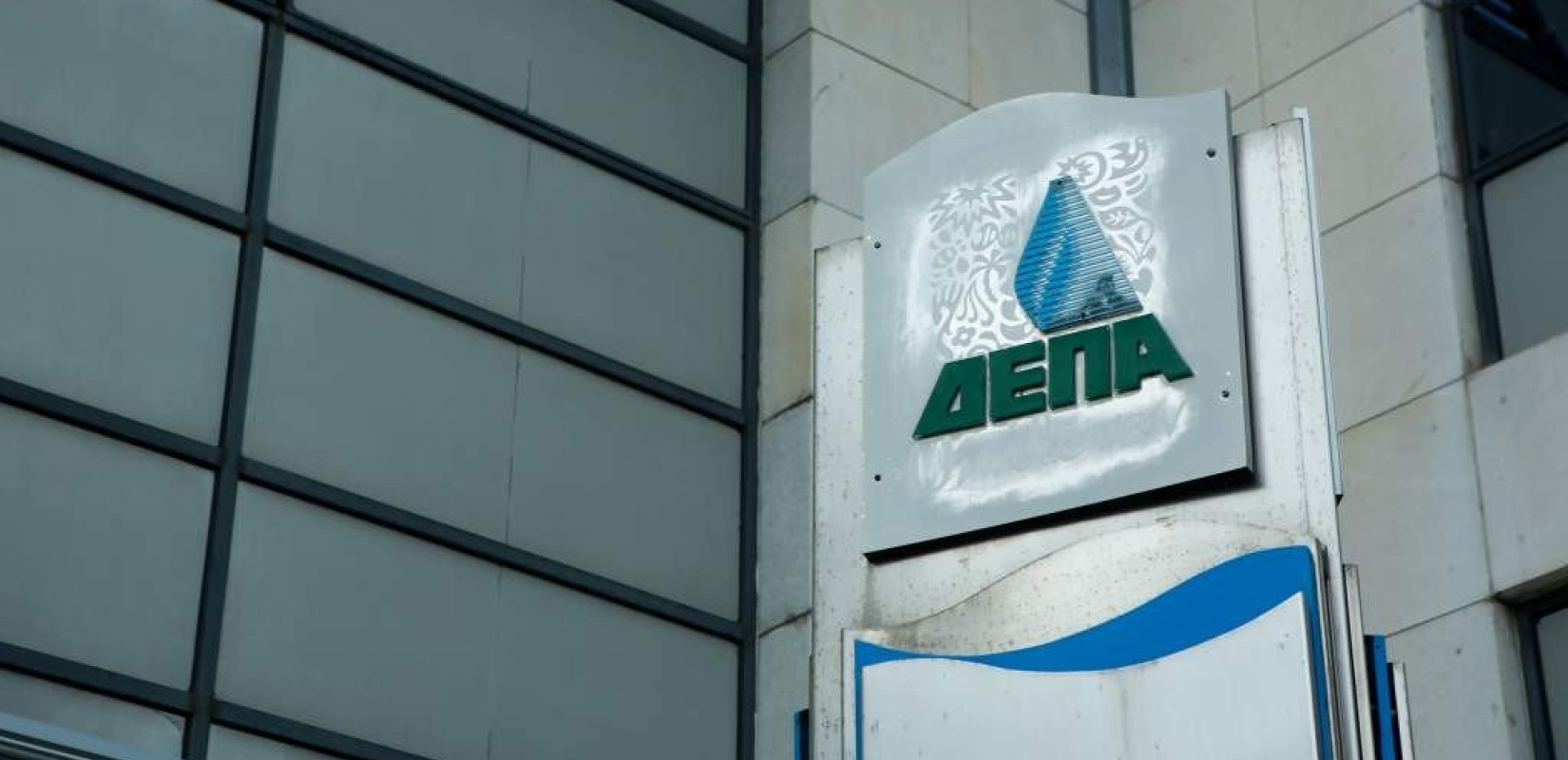 Η ΔΕΠΑ ανακοίνωσε τη συμφωνία για την προμήθεια της Ουκρανίας με φυσικό αέριο