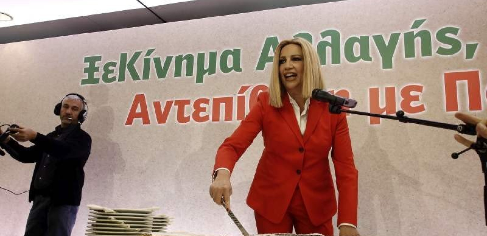 Φ. Γεννηματά για ΠτΔ: Να επιλεγεί πρόσωπο από την παράταξή μας, που ήταν παρών στα χρόνια της κρίσης