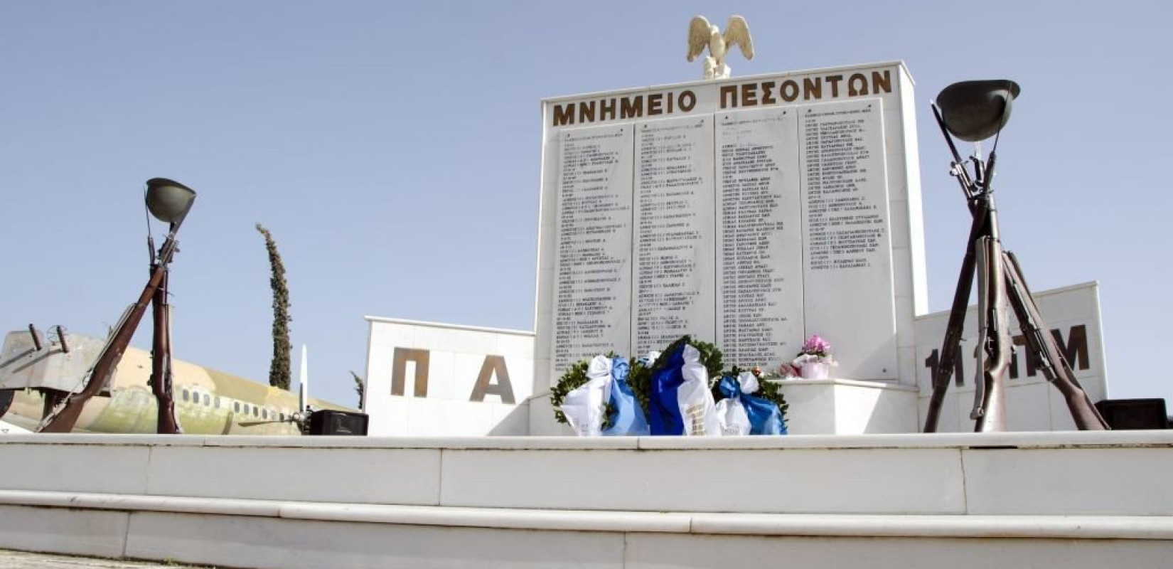 Πειραιάς: Τίμησαν τους 63 του C130 που συνετρίβη στο Όρος Όθρυς 