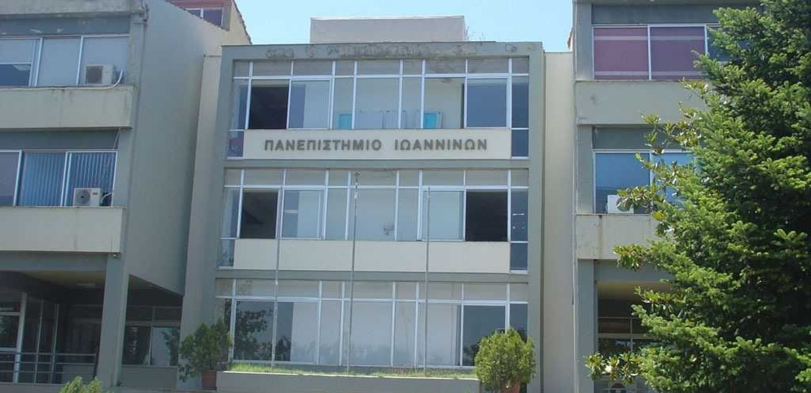 Πανεπιστήμιο Ιωαννίνων: "Πάγωσαν" τη σύμβαση του "καθηγητή" που πουλούσε σημειώσεις