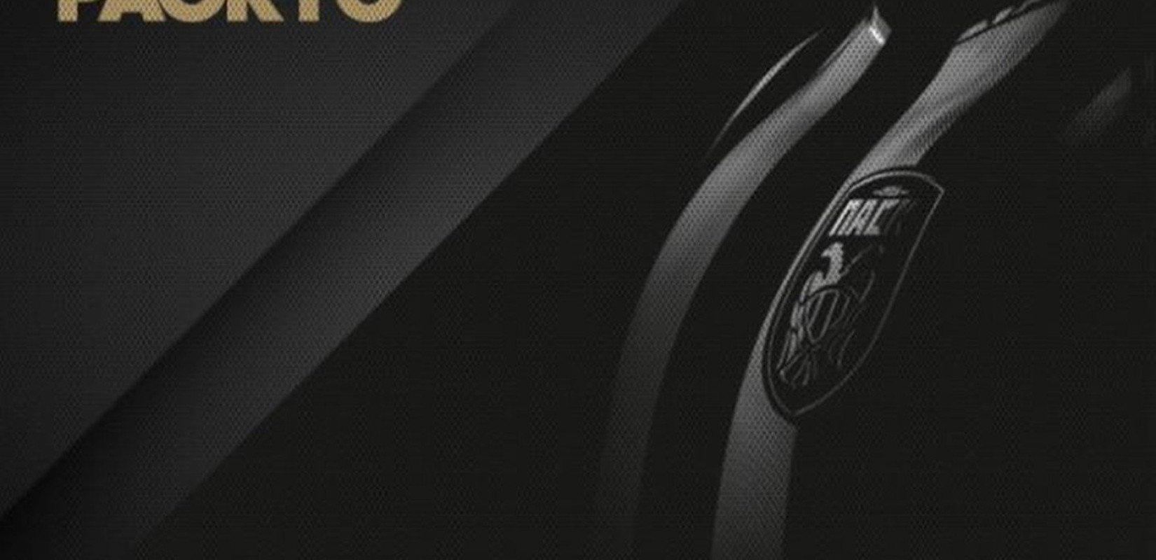 Νέα επίθεση του ΠΑΟΚ στον Ολυμπιακό