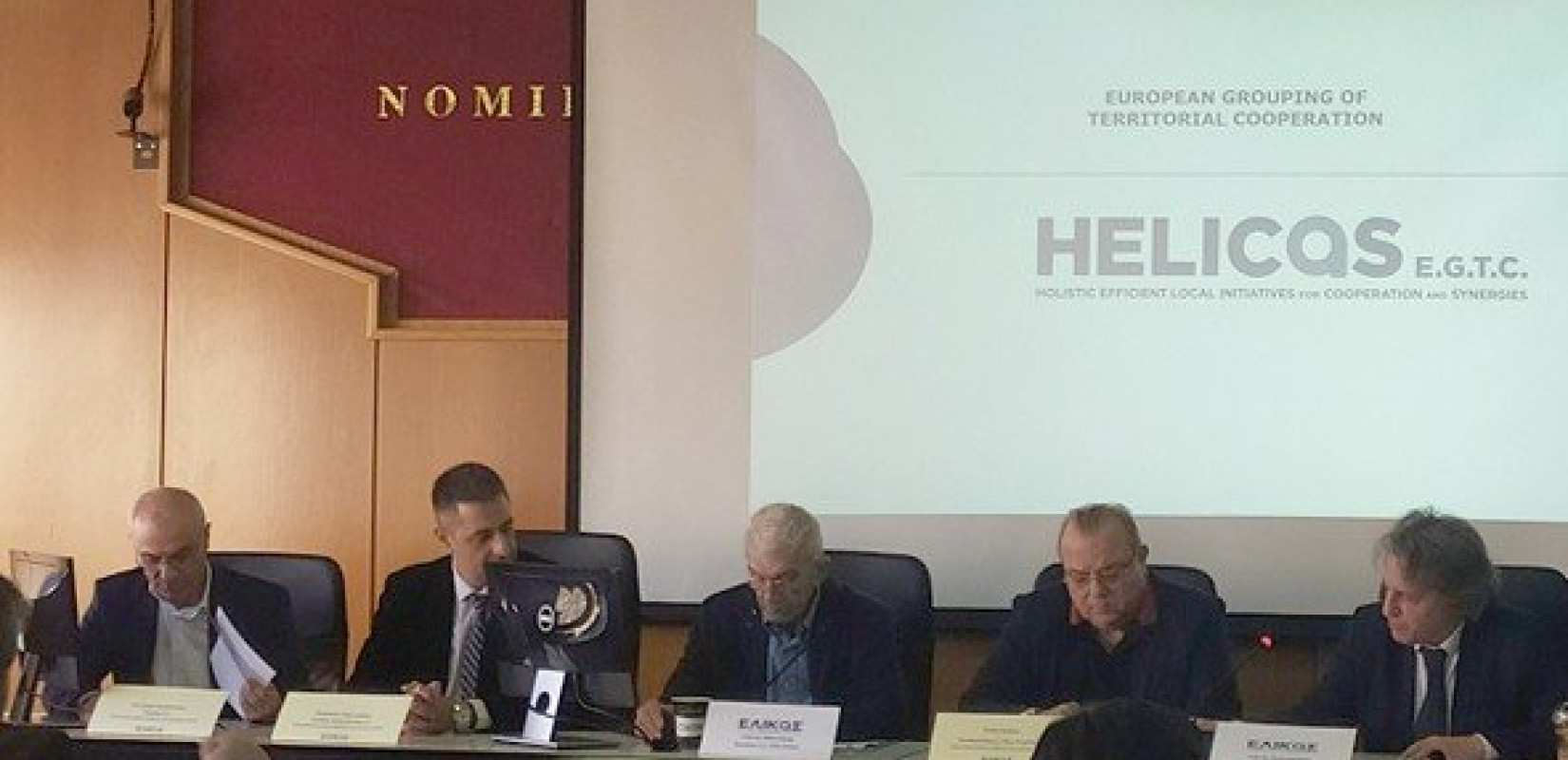 Ο Σίμος Δανιηλίδης στο τιμόνι του «Έλικα»