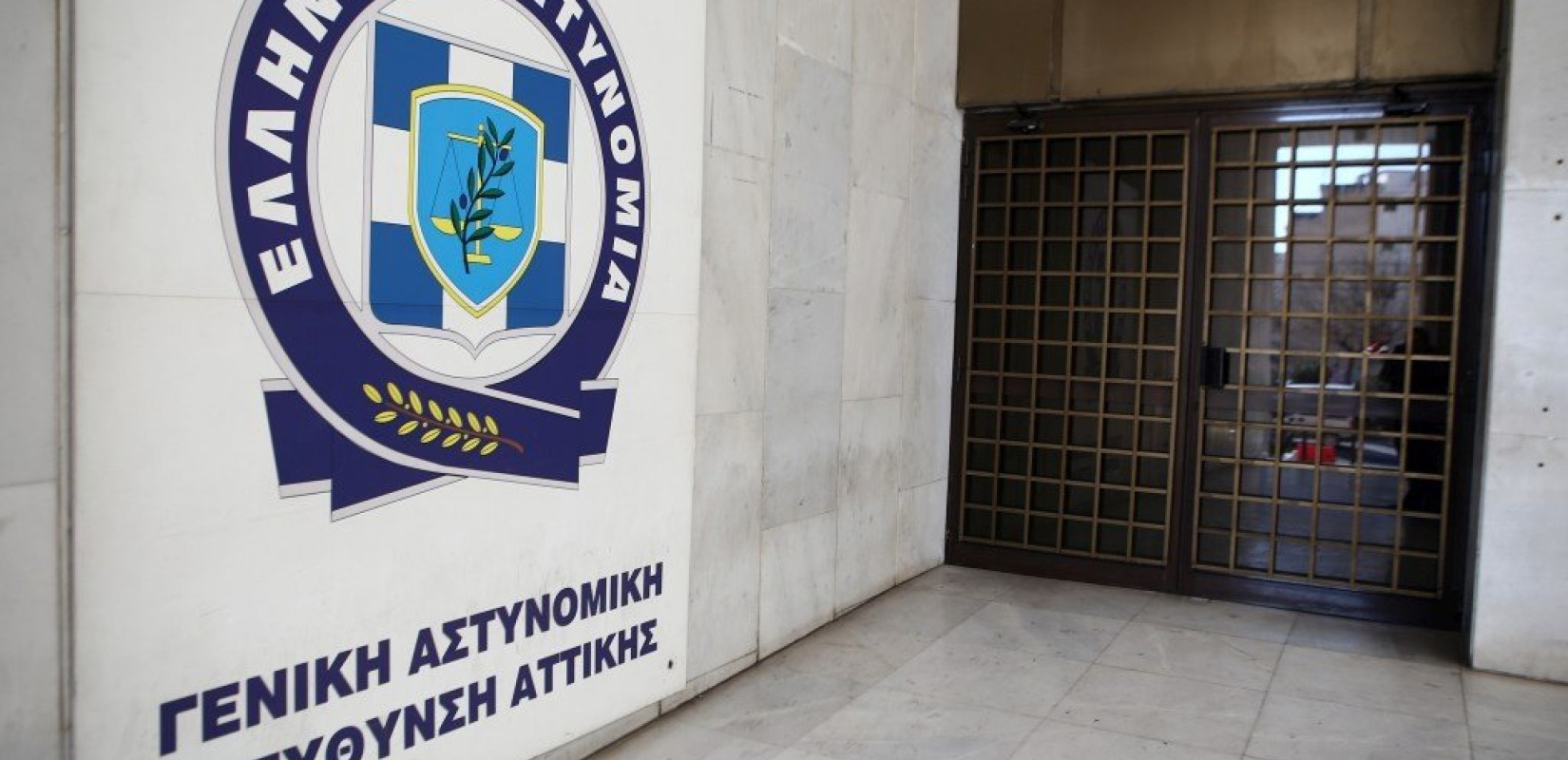 Η ΕΛΑΣ απαντά στα δημοσιεύματα για εμπλοκή αστυνομικών σε κύκλωμα διαφθοράς
