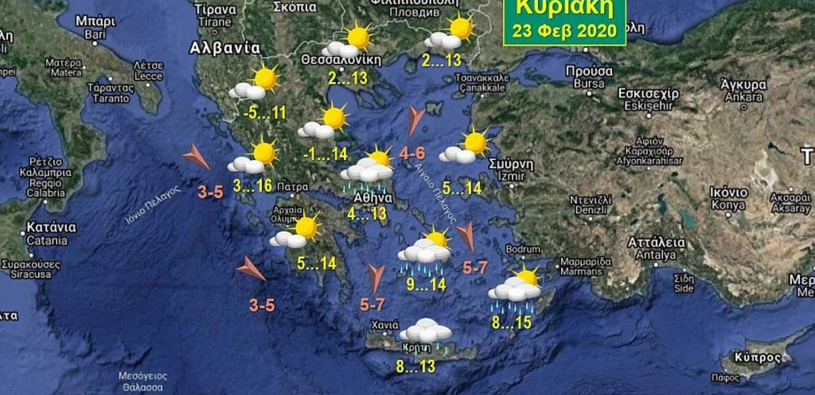 Βελτίωση με σημαντική άνοδο της θερμοκρασίας στις αρχές της εβδομάδας