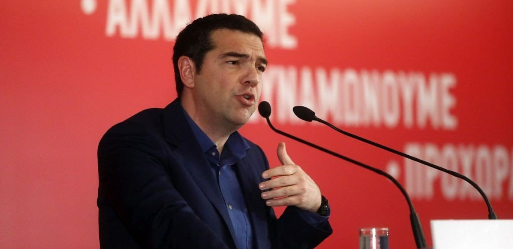 Α. Τσίπρας: Ο απολογισμός της κυβέρνησής μας έχει το βλέμμα στραμμένο στον κόσμο (βίντεο)