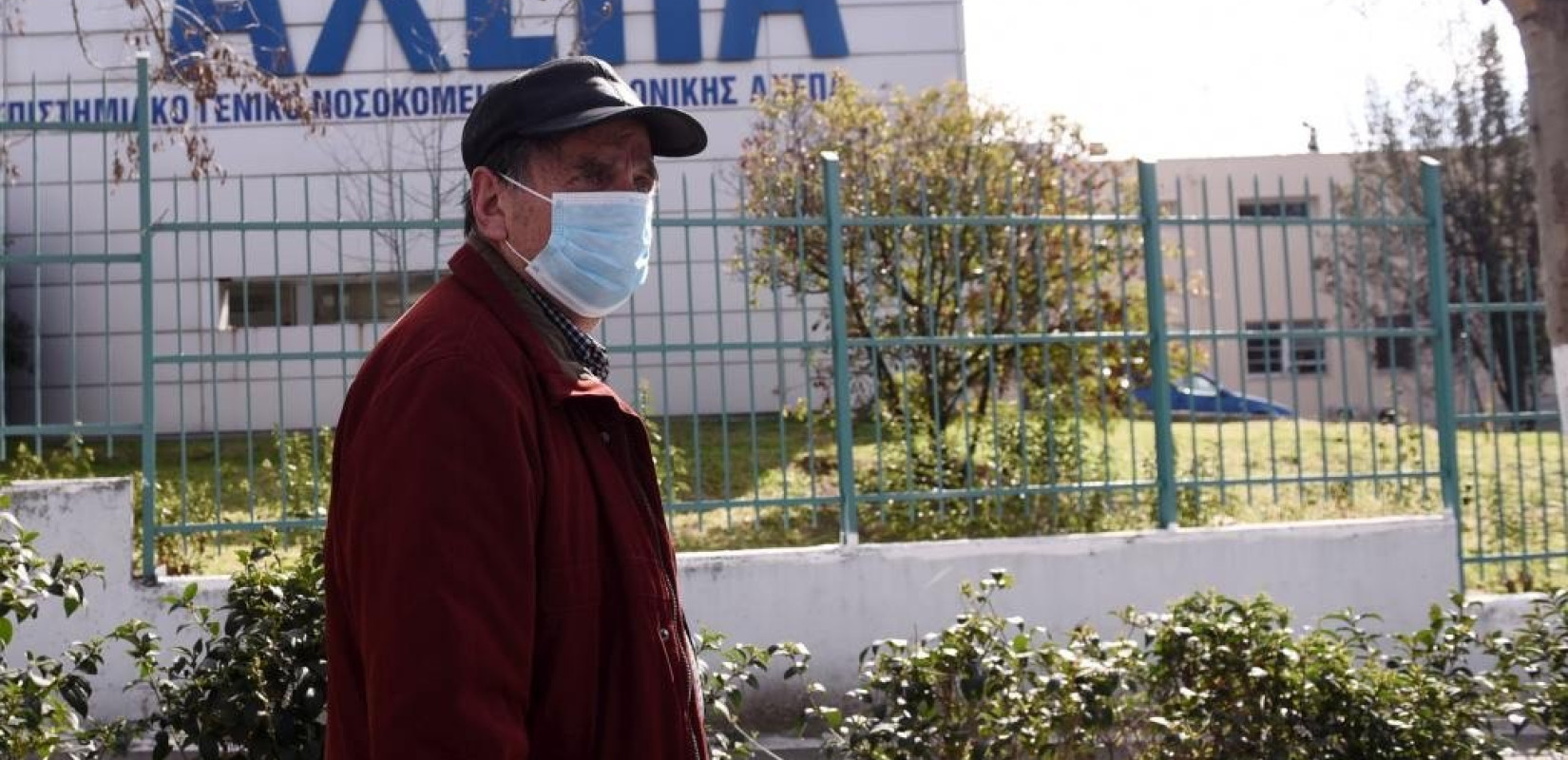  Αναπνευστική υποστήριξη ασθενή στο ΑΧΕΠΑ με χρήση βαλβίδας τρισδιάστατης εκτύπωσης από εργαστήριο του ΑΠΘ