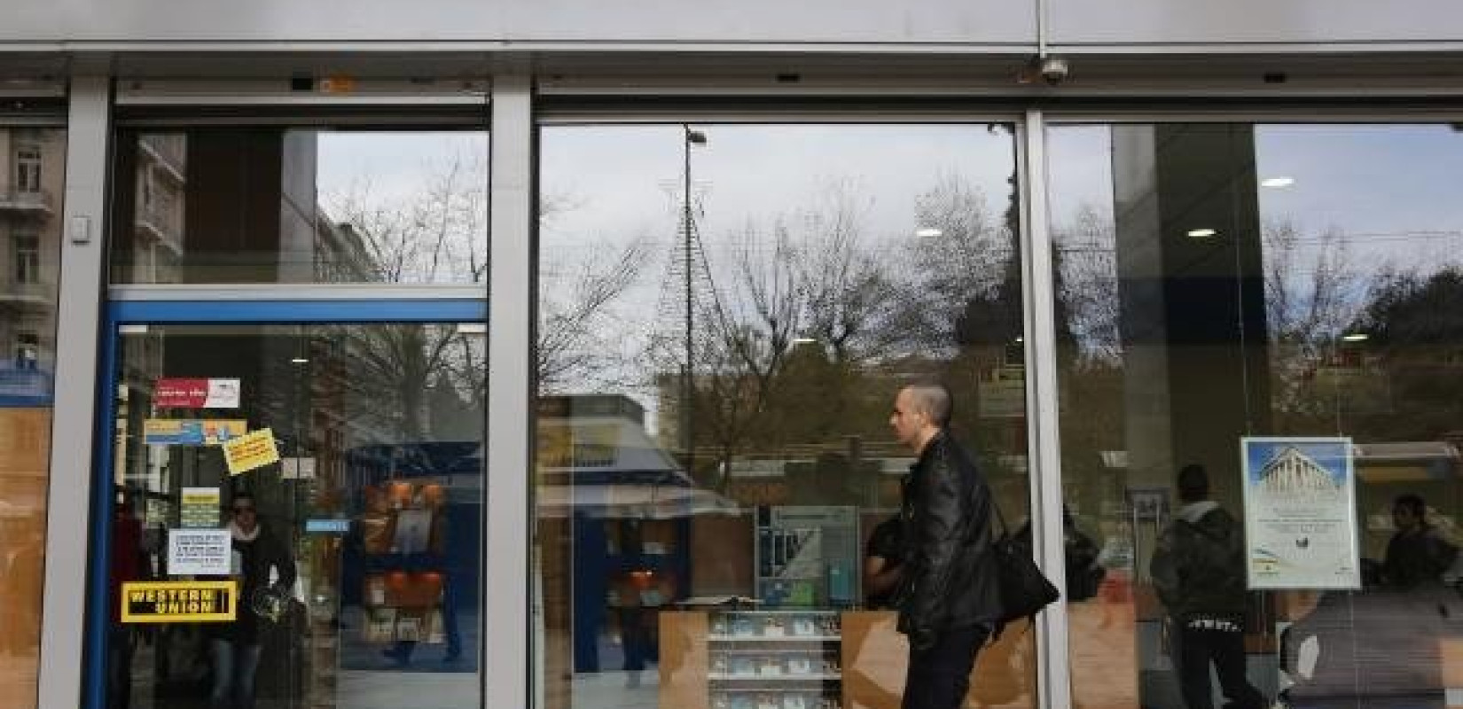 Υπερταμείο: Ξεκινά ο μετασχηματισμός των ΕΛΤΑ