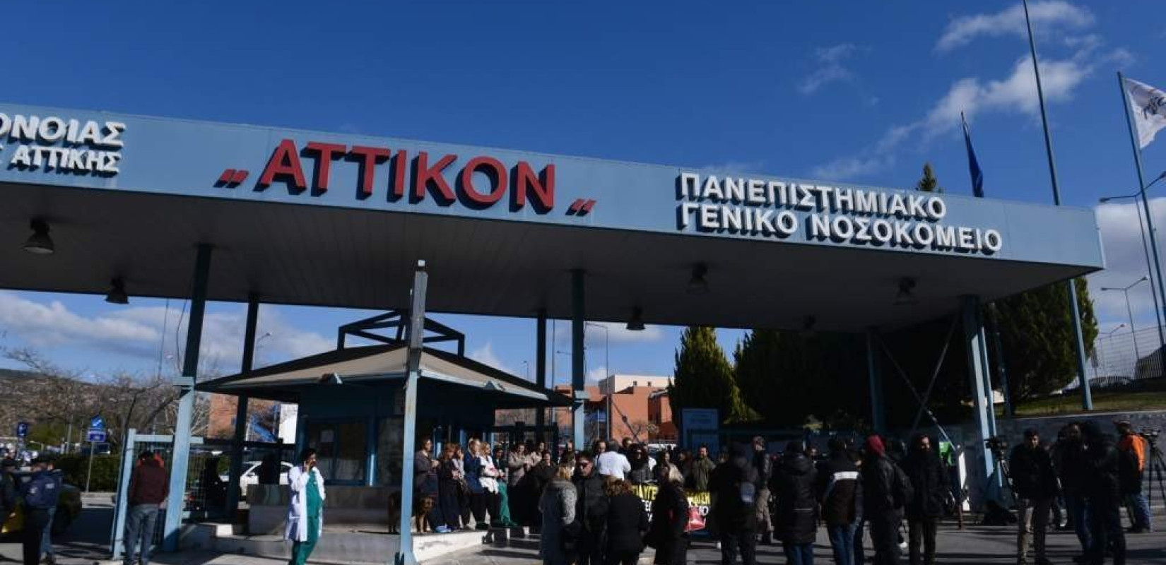 Το τελευταίο ιατρικό δελτίο για τον Κώστα Βουτσά