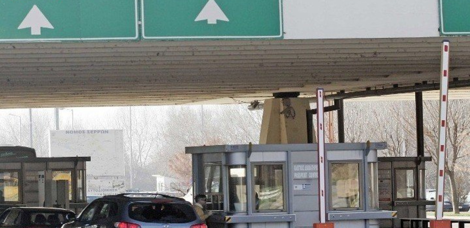 Καστανιές Έβρου: Οδηγός ΙΧ μετέφερε περίπου 20 κιλά ακατέργαστης κάνναβης