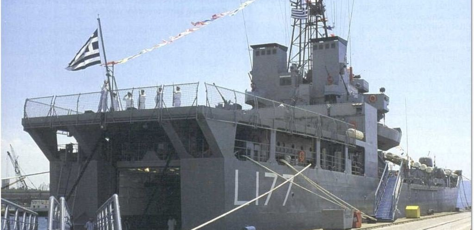 Έφυγαν από τη Μυτιλήνη για Σέρρες και Μαλακάσα 450 πρόσφυγες Έφυγαν από τη Μυτιλήνη για Σέρρες και Μαλακάσα 450 πρόσφυγες