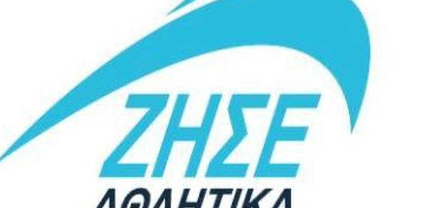 Συμβουλές για γυμναστική στο σπίτι από την Ολυμπιονίκη Ειρήνη Αϊνδιλή (video)