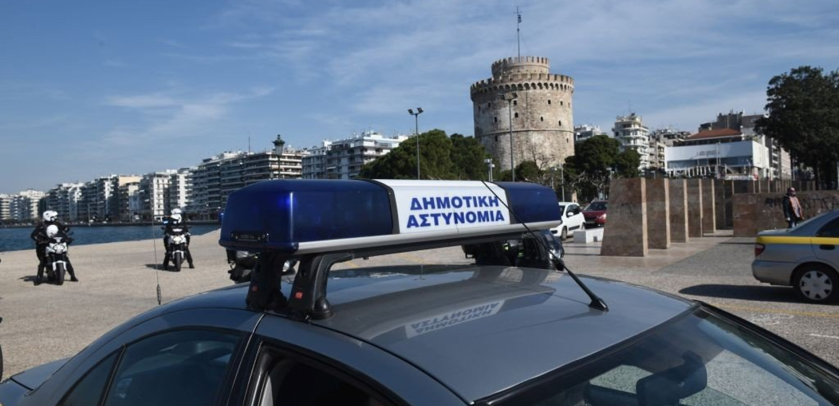 Θεσσαλονίκη: Διαγραφή και μείωση των προστίμων που επέβαλλε η Δημοτική Αστυνομία σε επαγγελματίες