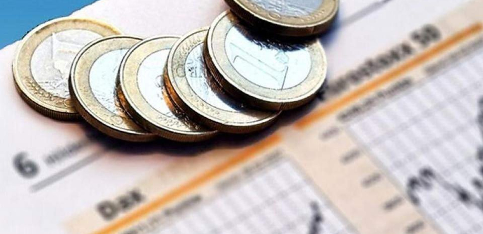 Ανοδικές τάσεις στη δευτερογενή αγορά ομολόγων