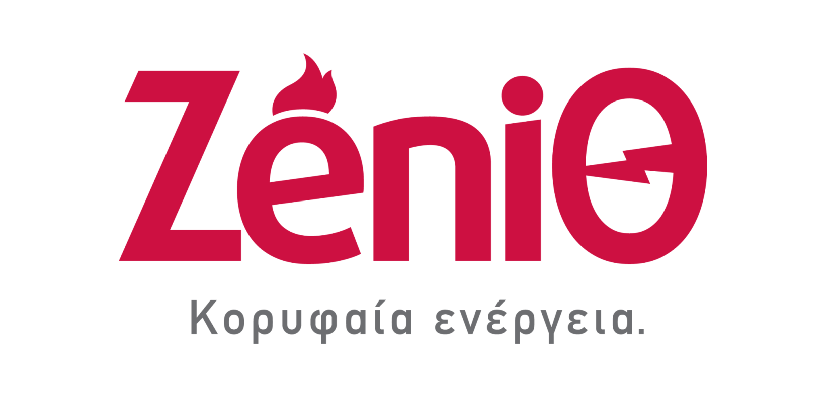 Στη ΡΑΕ η έγγραφη σύσταση του Συνηγόρου του Καταναλωτή σε βάρος της ΖΕΝΙΘ Στη ΡΑΕ η έγγραφη σύσταση του Συνηγόρου του Καταναλωτή σε βάρος της ΖΕΝΙΘ