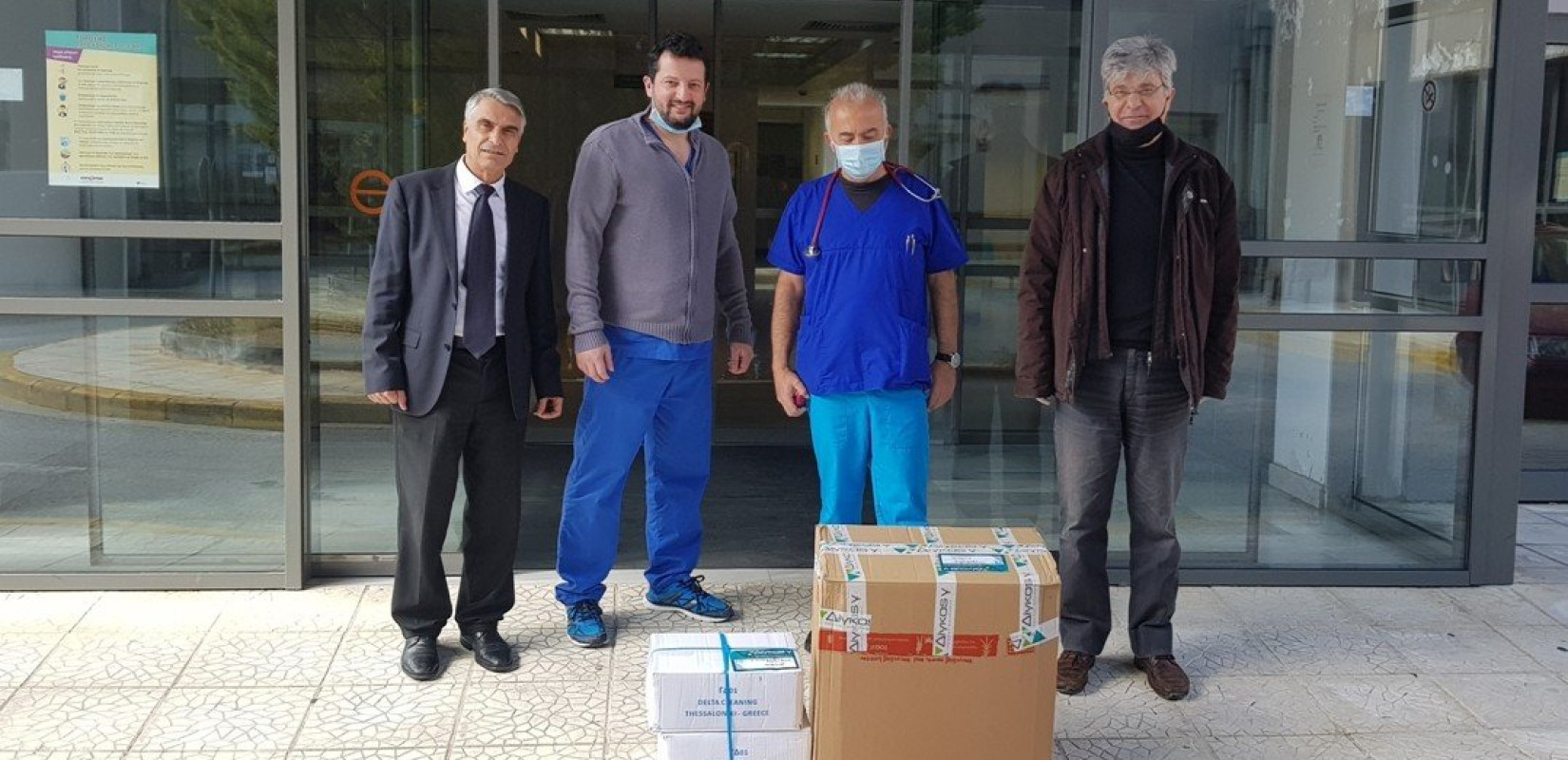 Υγειονομικό υλικό στο νοσοκομείο Πολυγύρου από το Επιμελητήριο Χαλκιδικής