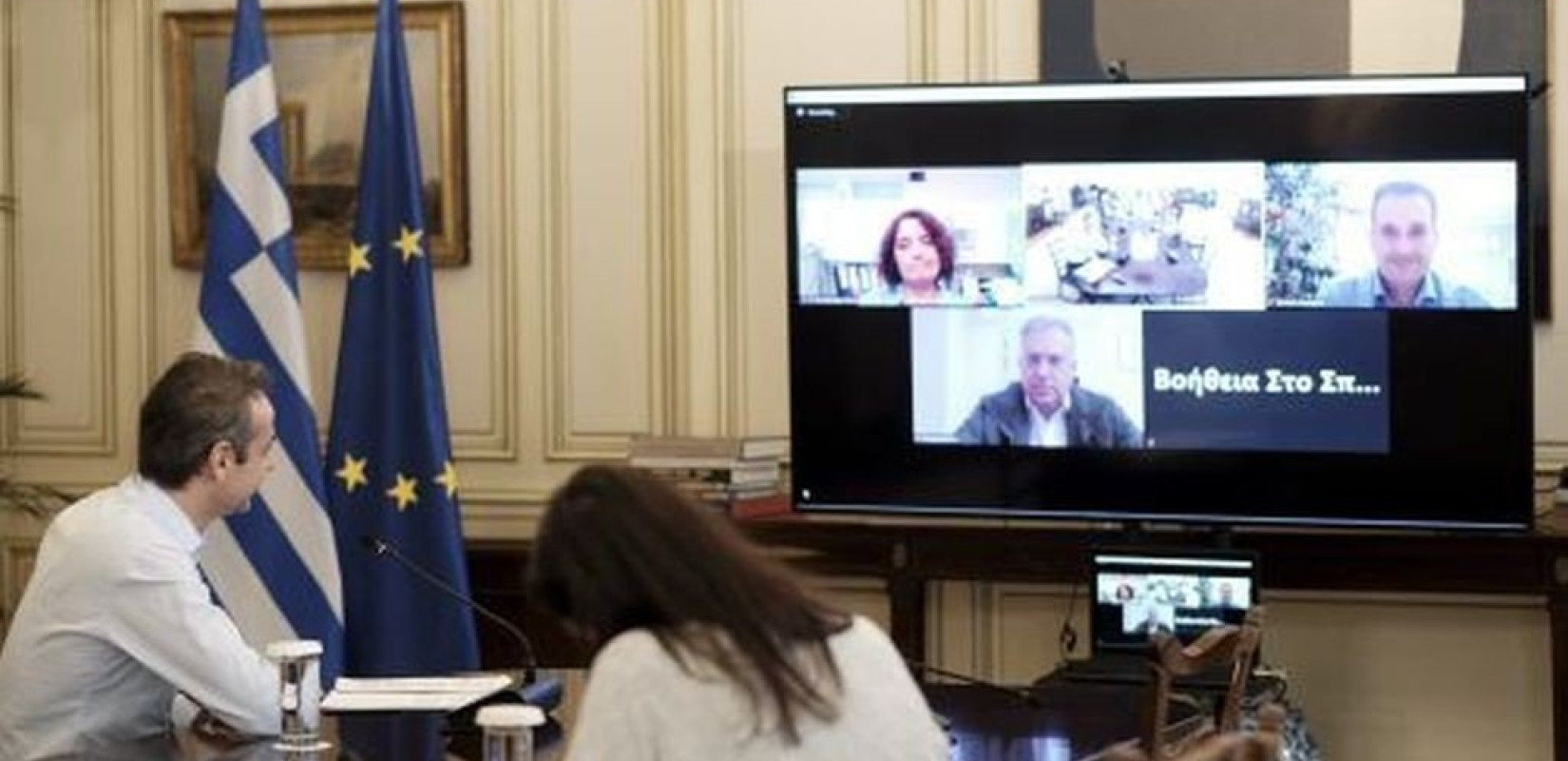 Μητσοτάκης: Πρόσληψη 3.000 μόνιμων για την ενίσχυση του «Βοήθεια στο Σπίτι»