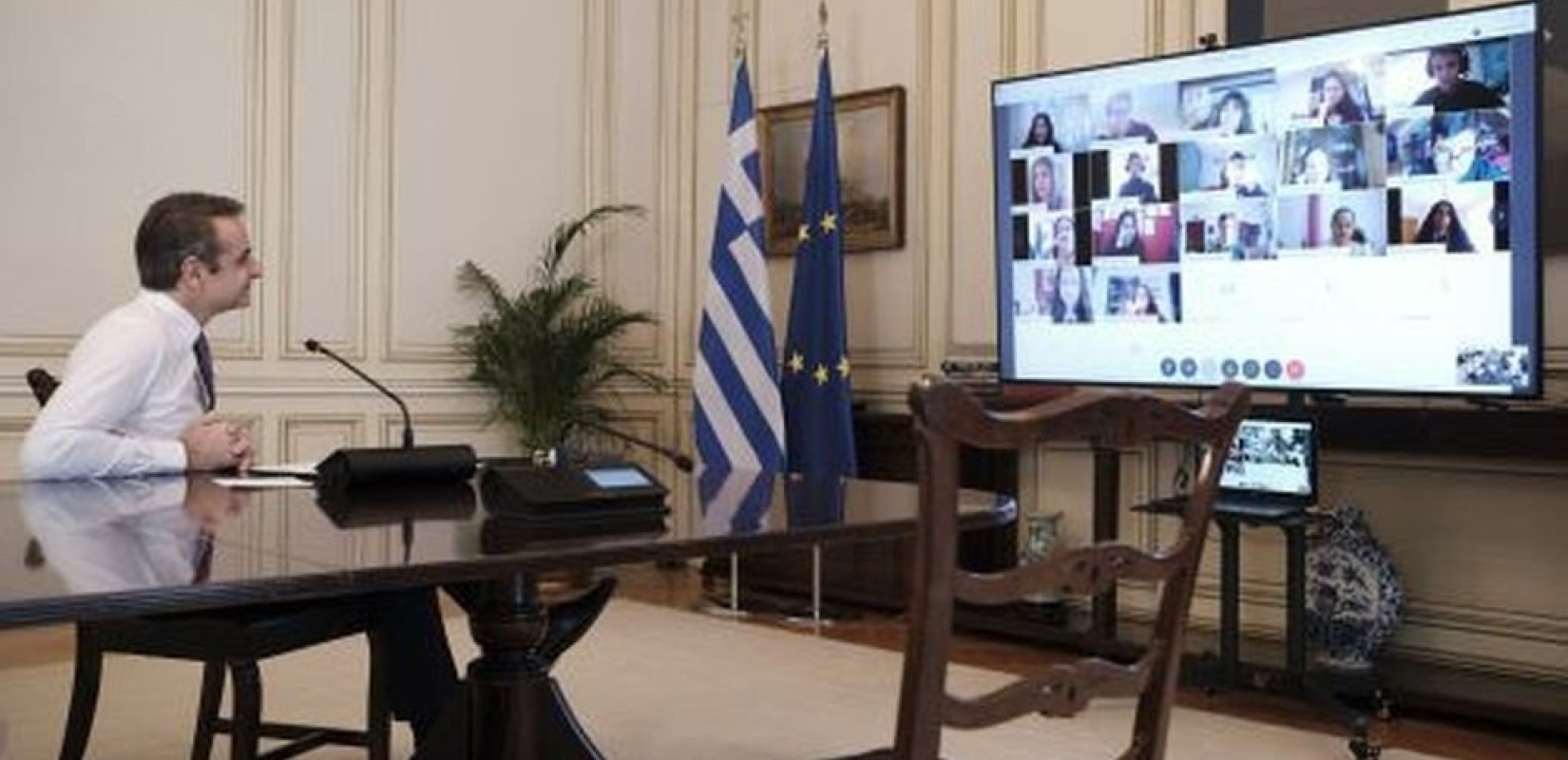 Τηλεδιάσκεψη Μητσοτάκη με μαθητές του 1ου γυμνασίου Μυτιλήνης  Τηλεδιάσκεψη Μητσοτάκη με μαθητές του 1ου γυμνασίου Μυτιλήνης