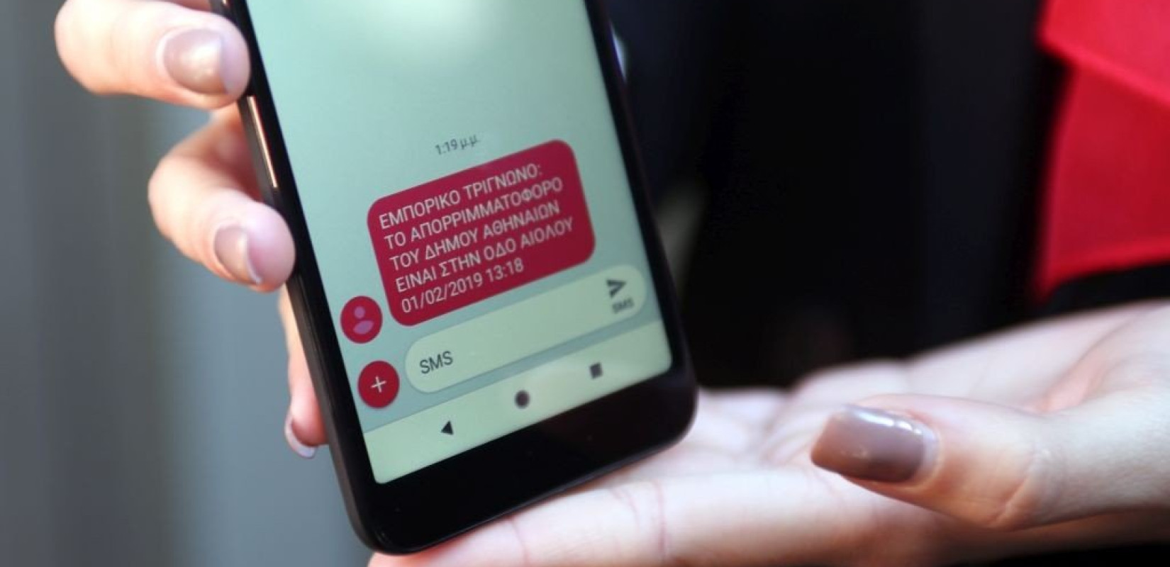 Ο δήμος Αθηναίων παραχωρεί σε δήμους ψηφιακές υπηρεσίες