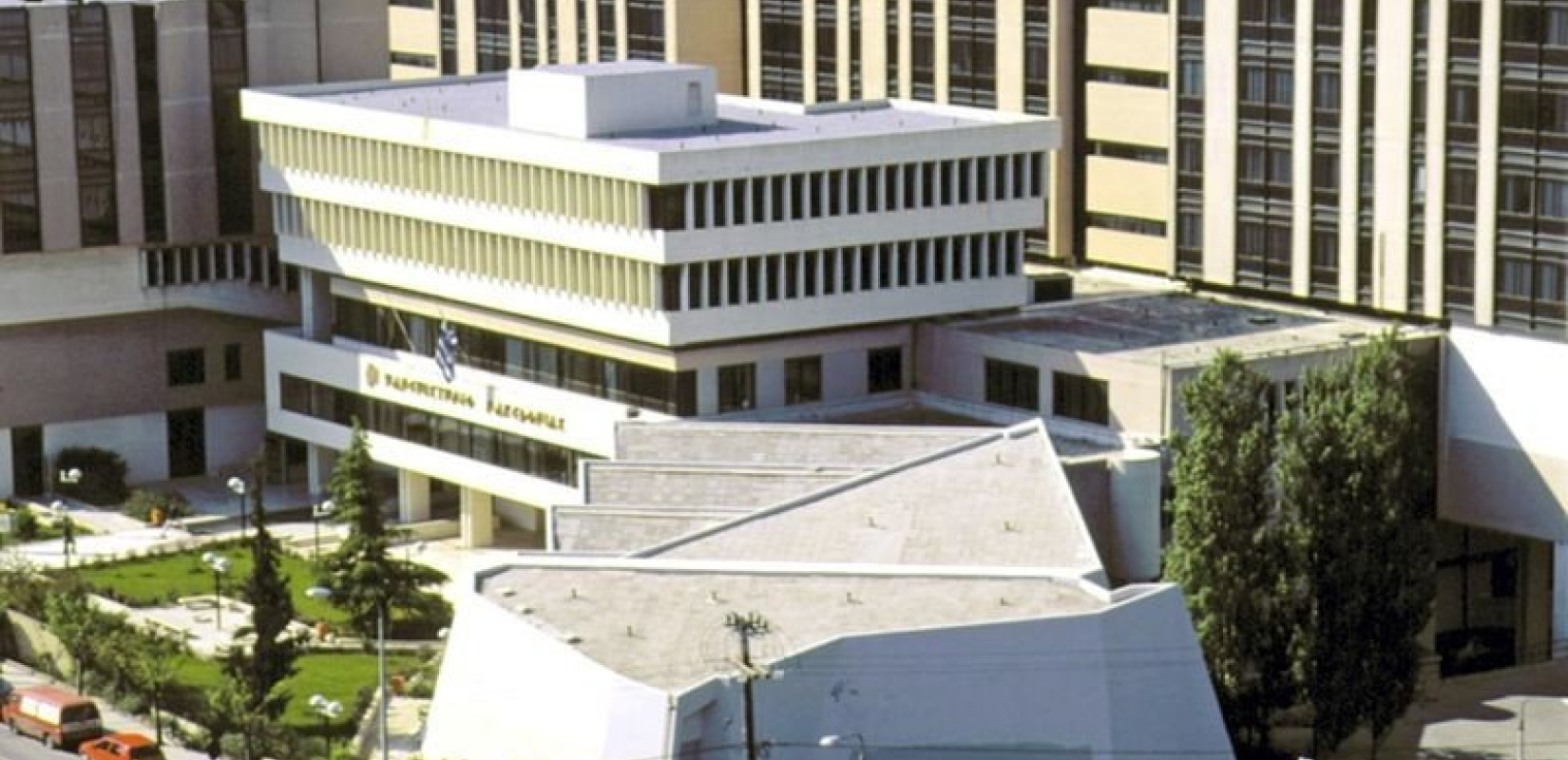 Πανεπιστημιακοί: Ανεπίτρεπτη τροπολογία για τα Συμβούλια Διοίκησης