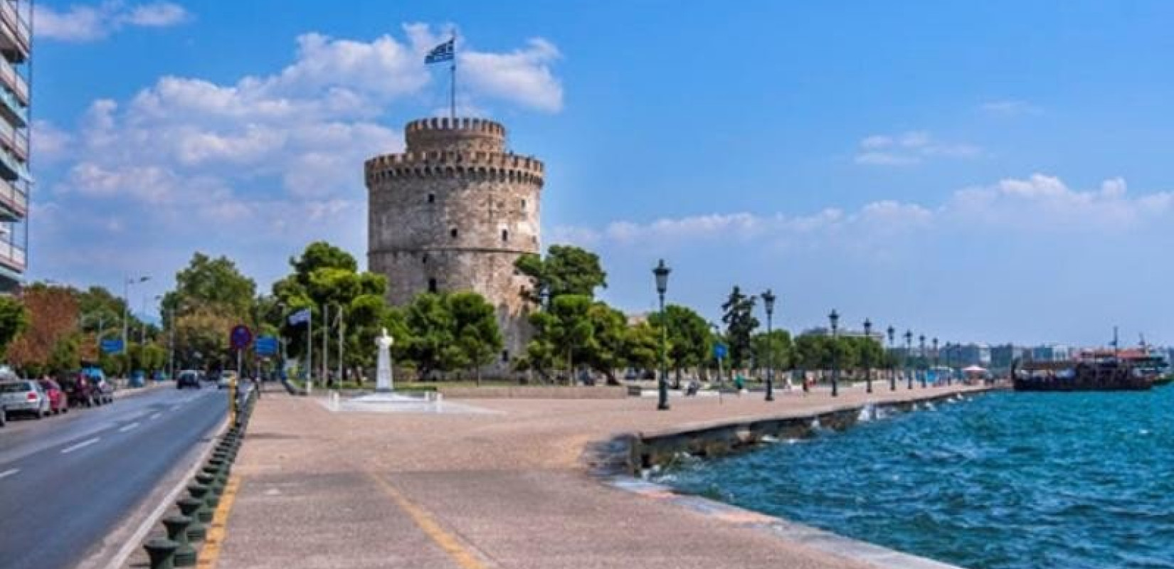 Μήνυμα ενότητας και αλληλεγγύης στο 2ο υπουργικό φόρουμ Θεσσαλονίκης 