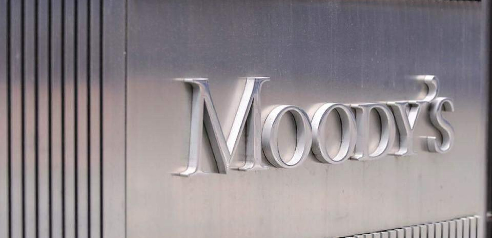 Ο Moody's αναβάθμισε Εθνική Τράπεζα και Eurobank