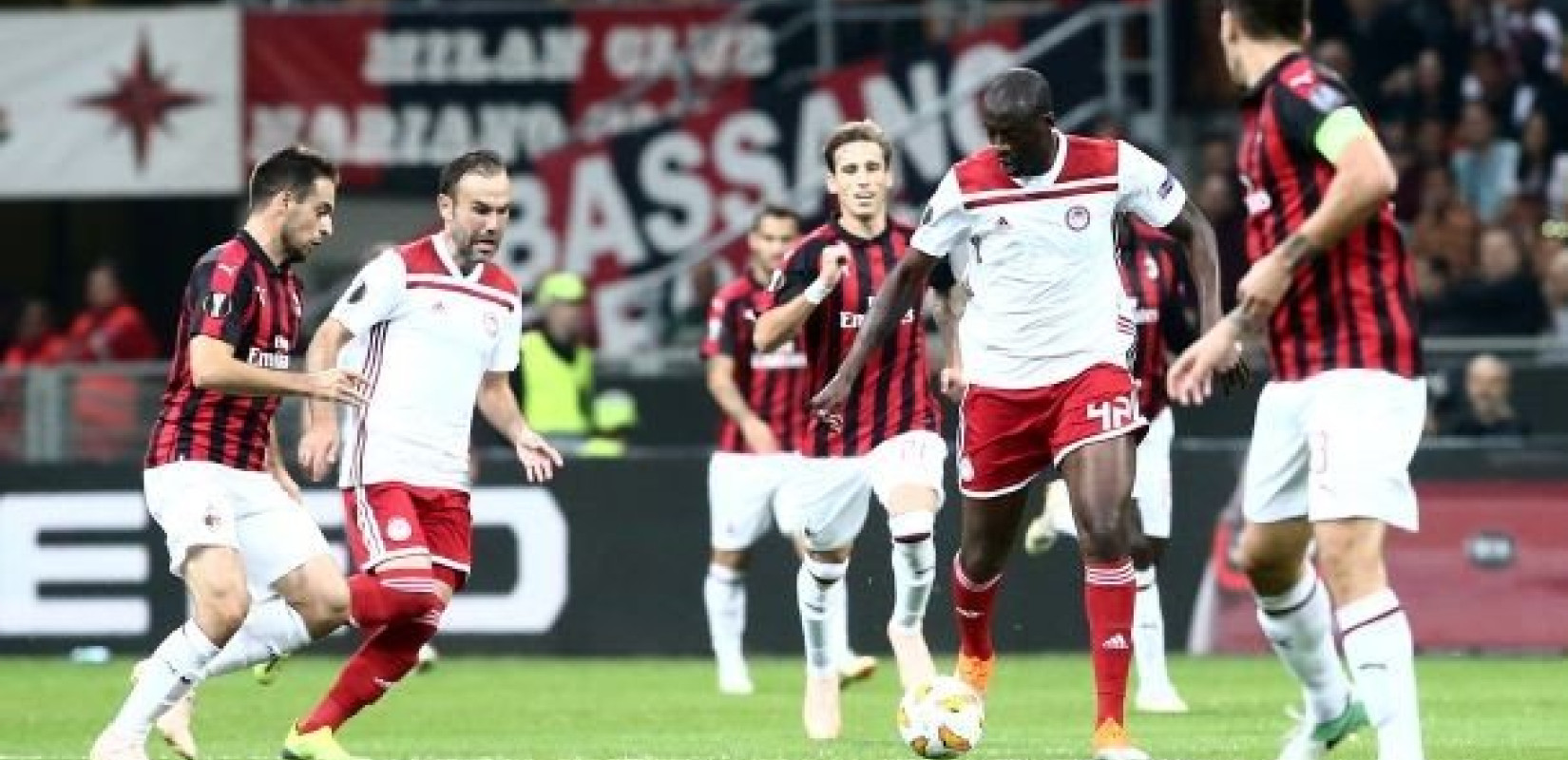 Ήττα του Ολυμπιακού στο Μιλάνο