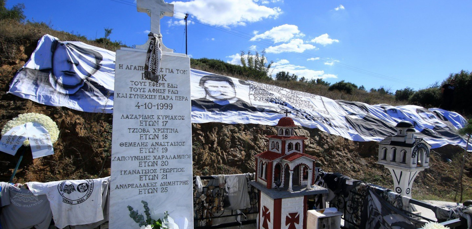 Τέμπη, 4 Οκτωβρίου 1999: «ΠΑΟΚάρα είμαι χάρε μου, την ψυχή μου πάρε μου»