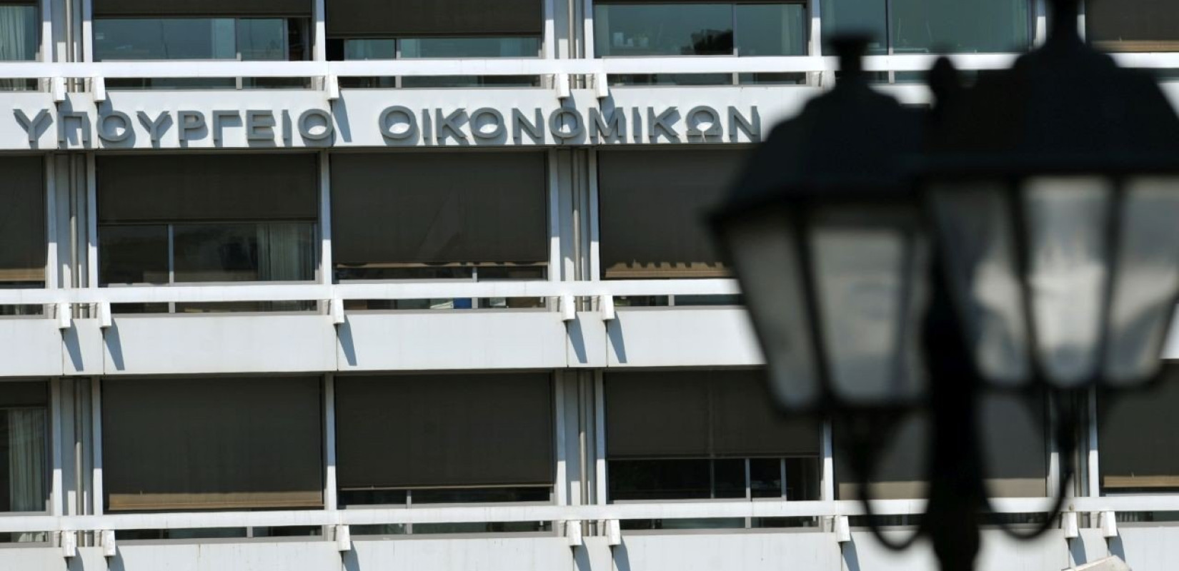 Άντλησε 1,138 δισ. ευρώ το δημόσιο σήμερα από τη δημοπράτηση εξάμηνων γραμματίων