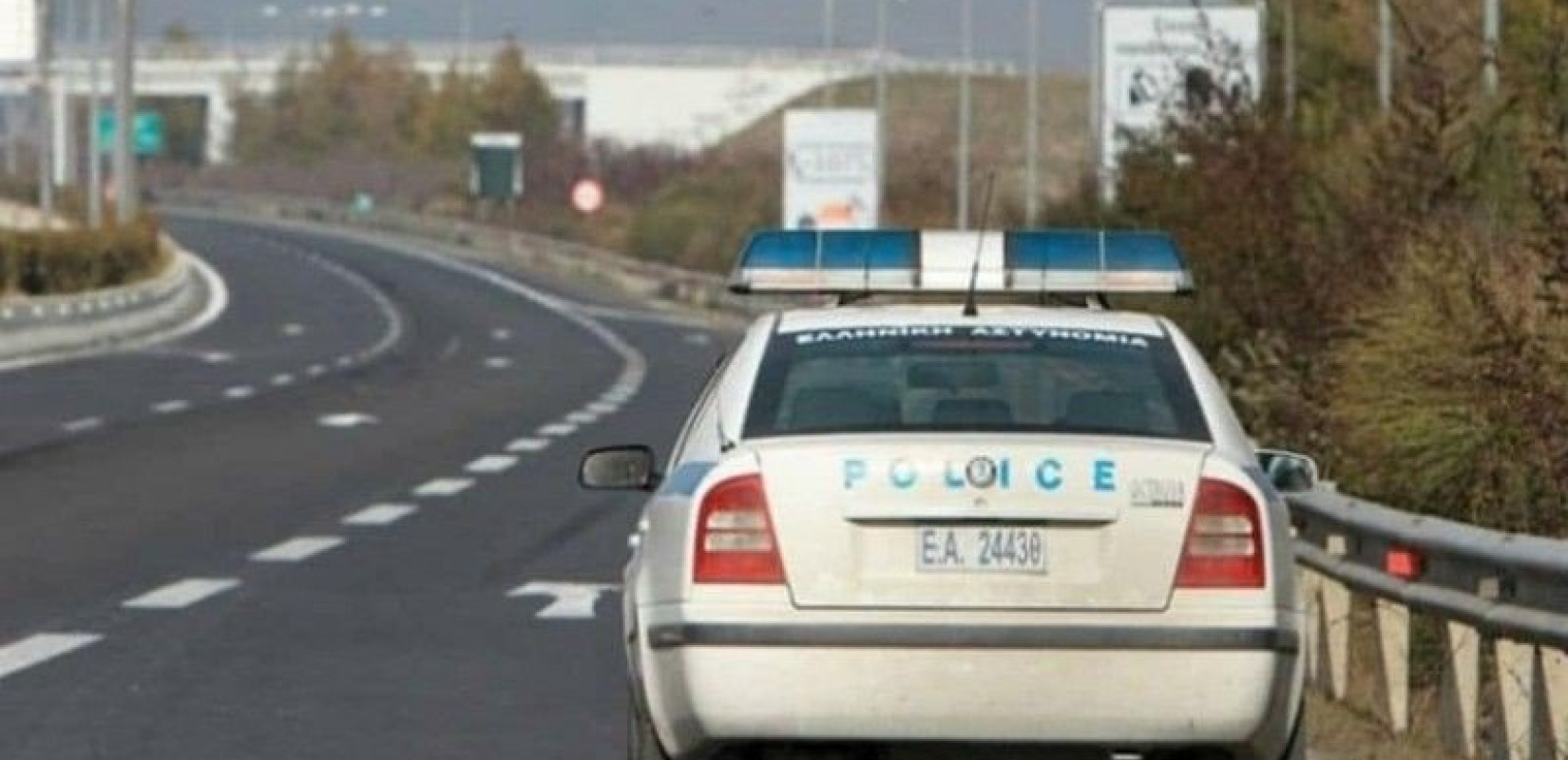 Θεσσαλονίκη: Επεισοδιακή σύλληψη 25χρονου για παράνομη μεταφορά αλλοδαπών