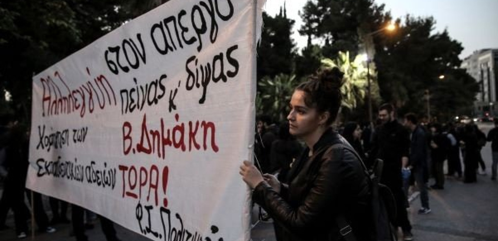 "Ύποπτα και μικροπολιτικά κίνητρα" στην υπόθεση Δημάκη βλέπει η γ.γ. αντεγκληματικής πολιτικής "Ύποπτα και μικροπολιτικά κίνητρα" στην υπόθεση Δημάκη βλέπει η γ.γ. αντεγκληματικής πολιτικής