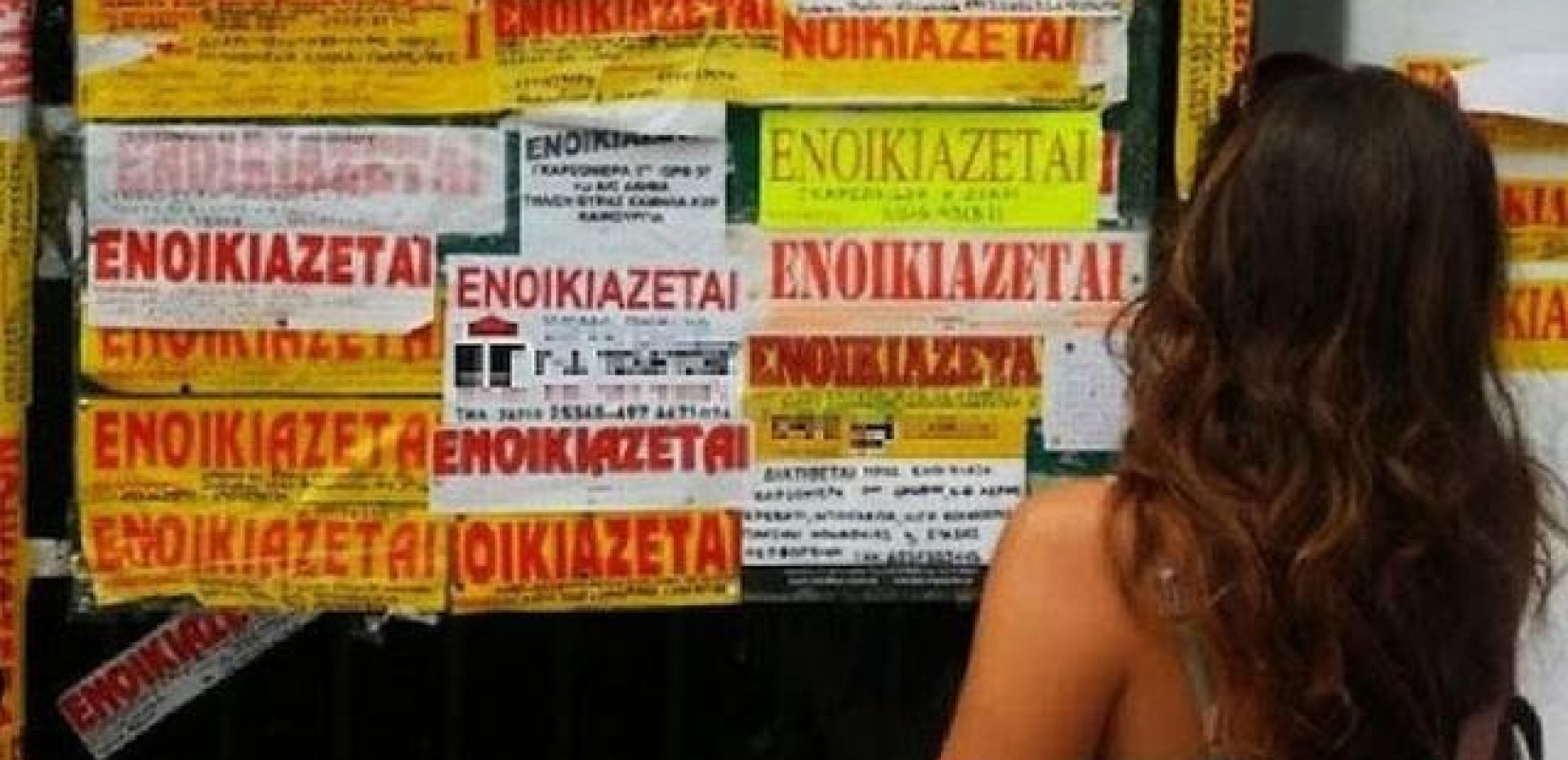 Θεσσαλονίκη: «Κραυγή αγωνίας» για τα υψηλά ενοίκια - «Τραγική» χαρακτηρίζουν την κατάσταση οι πολίτες (βίντεο)