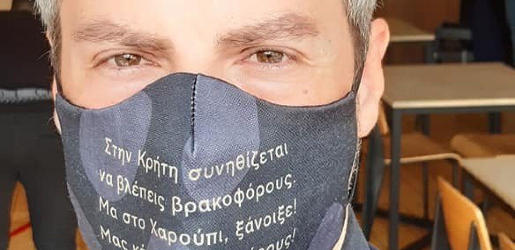 Θεσσαλονίκη: Μασκοφόρος της... νοστιμιάς ο Μανώλης Παπουτσάκης