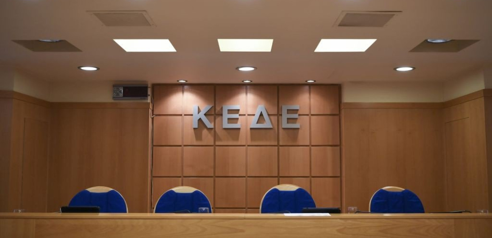 Διαδικτυακή « συνάντηση» ΚΕΔΕ - εργαζομένων στο «Βοήθεια στο Σπίτι»