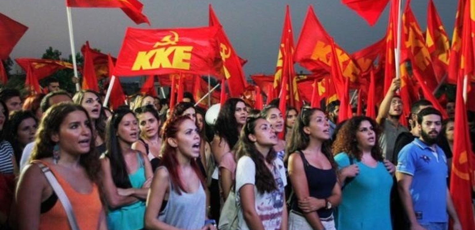Χαλκιδική: Ξεκινάει στο Ποσείδι η 33η Αντιιμπεριαλιστική Κατασκήνωση - Το πρόγραμμα Χαλκιδική: Ξεκινάει στο Ποσείδι η 33η Αντιιμπεριαλιστική Κατασκήνωση - Το πρόγραμμα