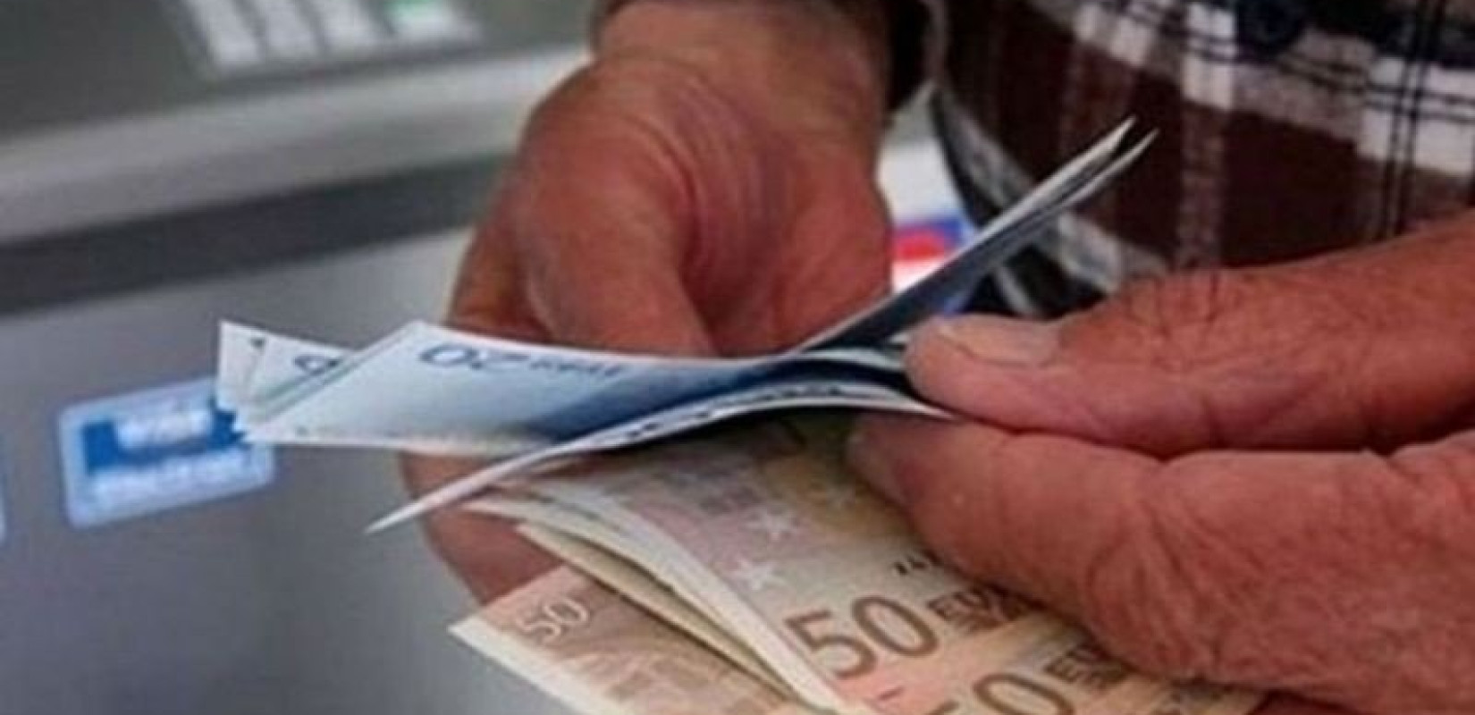 e-ΕΦΚΑ: Ανακοινώθηκαν οι ημερομηνίες πληρωμής για τις συντάξεις Μαΐου 2026