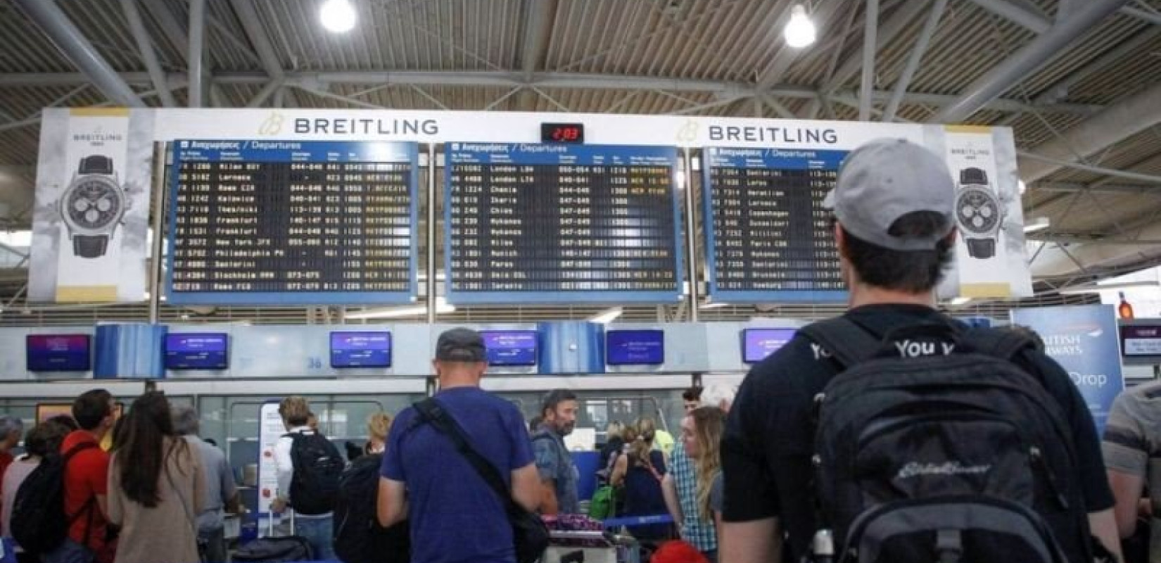 Ακτοπλοϊκά - αεροπορικά: Εκπτώσεις για μετάβαση αναπληρωτών εκπαιδευτικών στην περιοχή τοποθέτησής τους