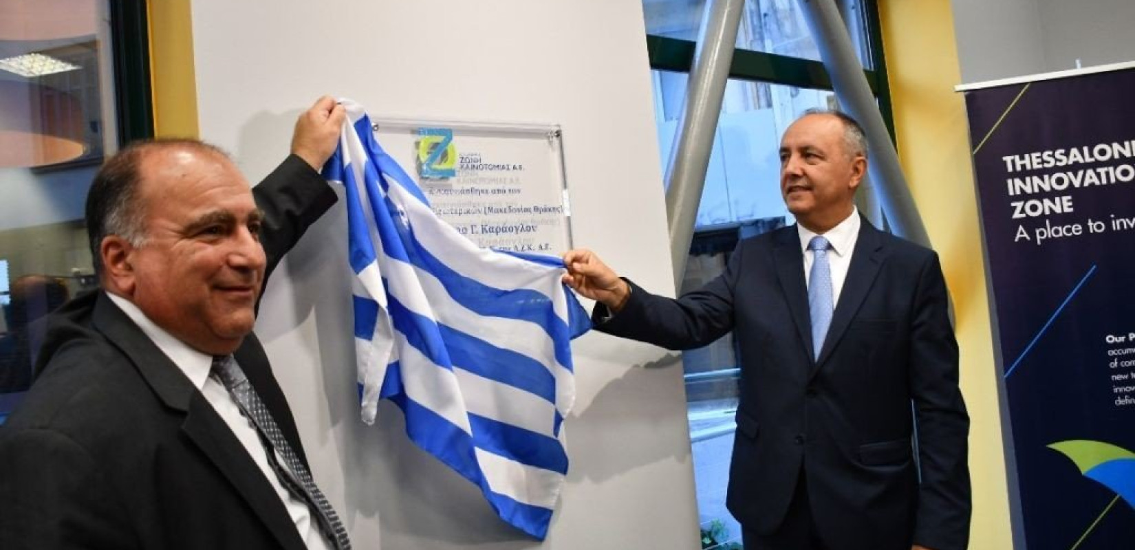 Καράογλου: Η Θεσσαλονίκη ξεκινά τον πρωταθλητισμό σε καινοτομία και τεχνολογία