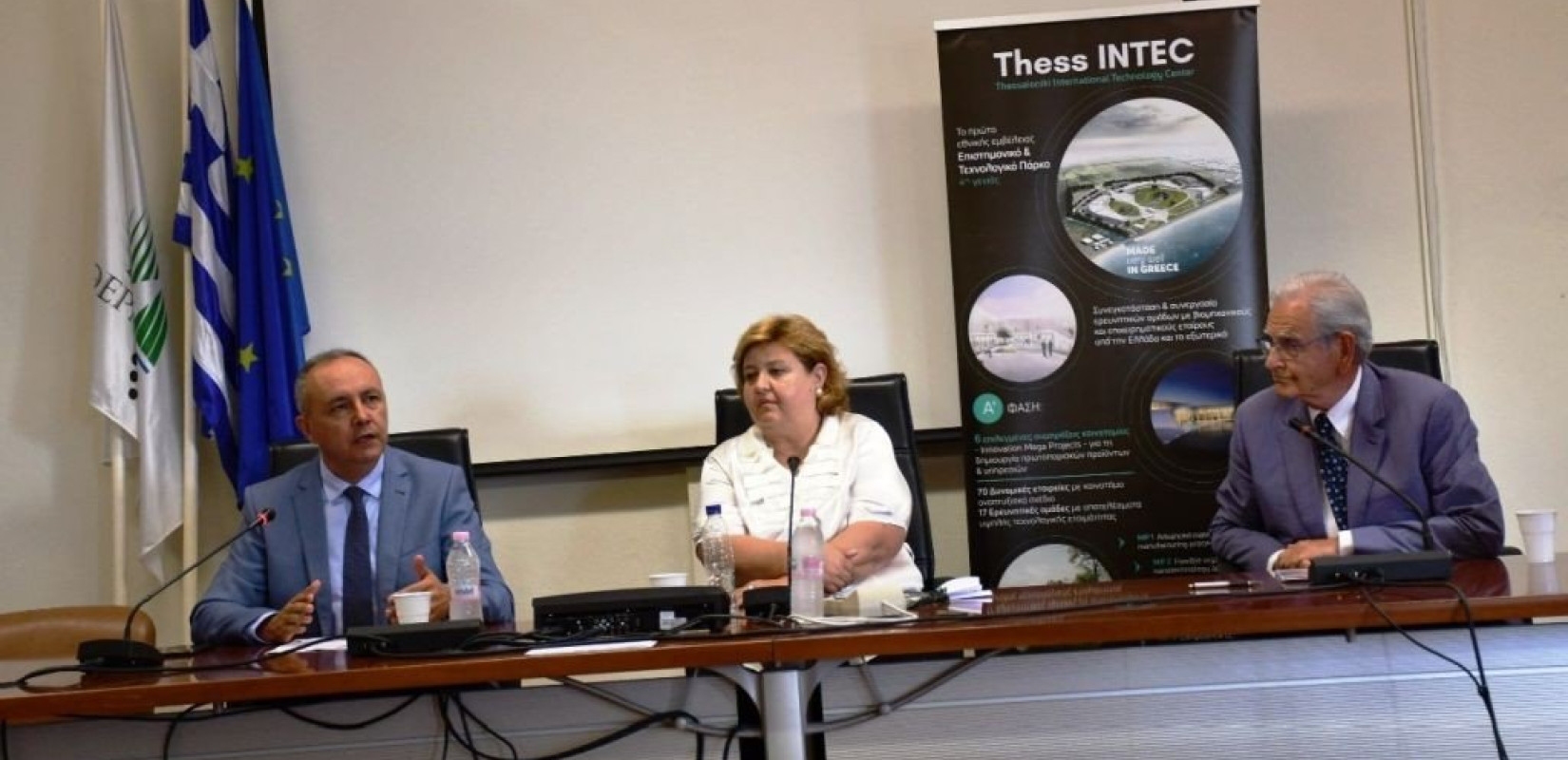 Καράογλου: Το Thess Intec θα "εκτοξεύσει" τον δήμο Θερμαϊκού