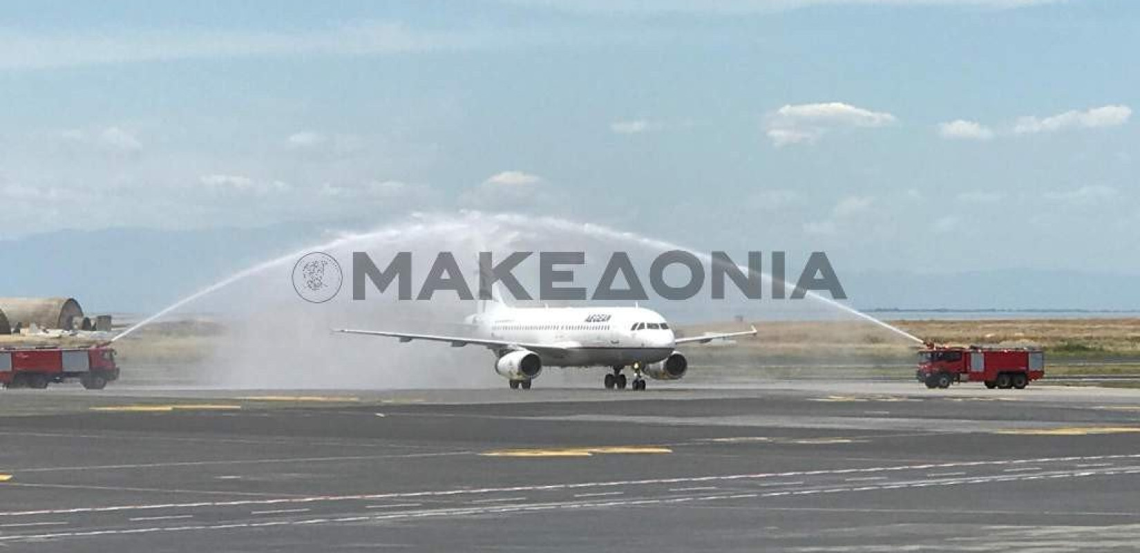 Θεσσαλονίκη: Φωτιά σε αεροσκάφος κατά την απογείωσή του για άσκηση στο «Μακεδονία»