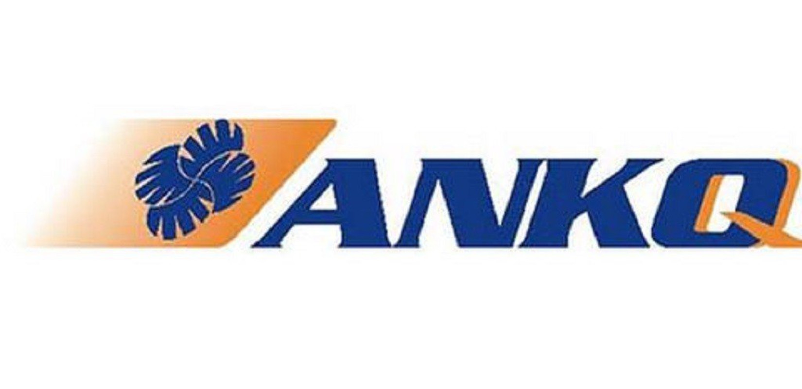 Γρεβενά: Ένταξη του συνόλου των προτάσεων έργων ιδιωτικού χαρακτήρα στο πλαίσιο της 1ης πρόσκλησης εκδήλωσης ενδιαφέροντος του Τοπικού προγράμματος LEADER της ΑΝΚΟ για την Π.Ε. Κοζάνης & Π.Ε. Γρεβενών, μετά την έγκριση της Υπερδέσμευσης